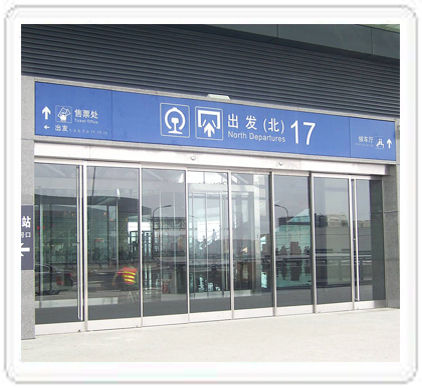 史丹利緊急疏散糖心官方网站免费-京滬高鐵