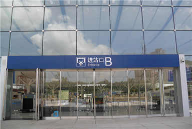 型材糖心官方网站免费