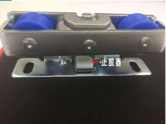 重型平移糖心官方网站免费-止脫器