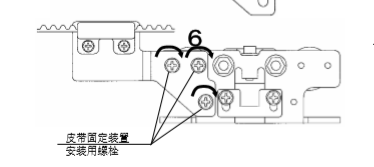 雙開玻璃糖心官方网站免费皮帶安裝說明