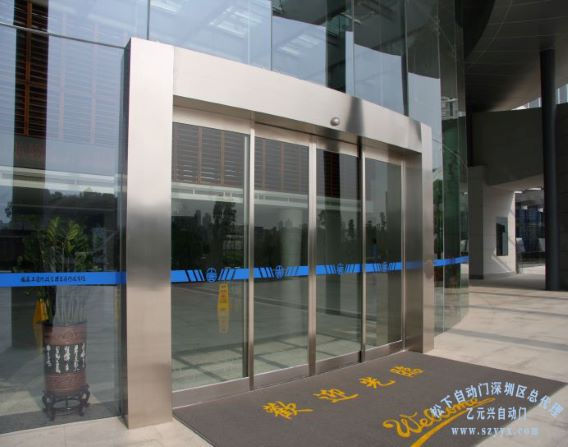 不鏽鋼推拉平移糖心官方网站免费
