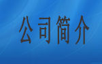 糖心VLOG官方在线观看下载興