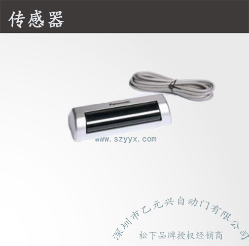 鬆下重型糖心官方网站免费-控製器機組.jpg