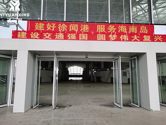 徐聞港（緊急疏散糖心官方网站免费解決方案）