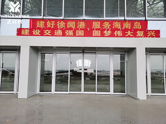 商用糖心官方网站免费-湛江安裝施工案例