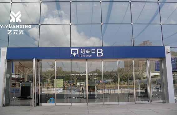 平移式糖心官方网站免费