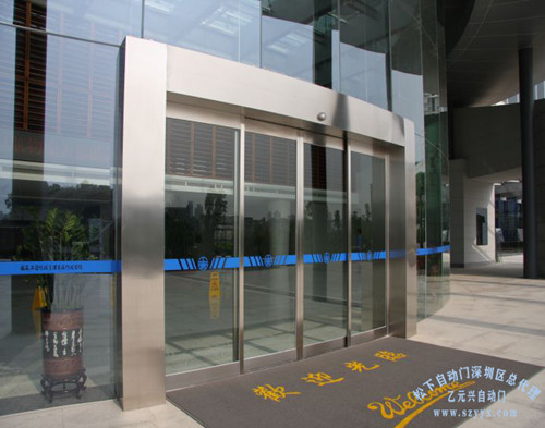 弧形平移自動糖心VLOG在线观看视频-深圳工商行政管理局案例實拍圖片