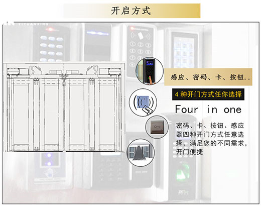 折疊糖心官方网站免费開啟方式