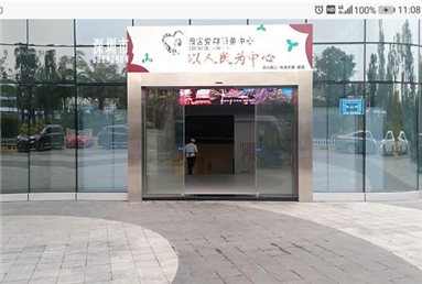 深圳南山黨群服務中心進出口玻璃感應糖心官方网站免费案例